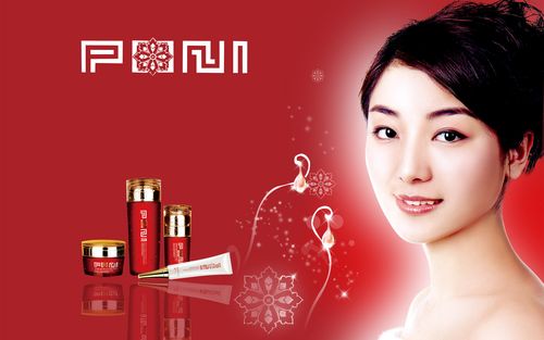 化妆品广告桌面壁纸 第9张 1920x1200 桌面壁纸