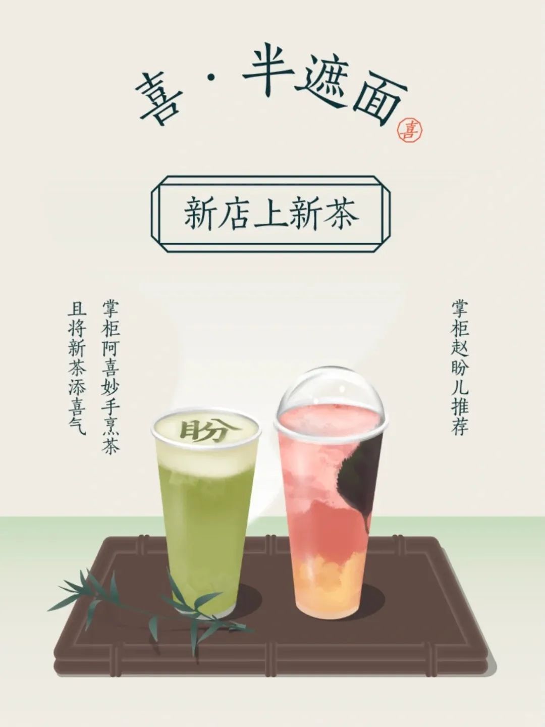 一年一部爆剧,刘亦菲成广告主心头爱?