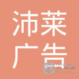 曾翔春