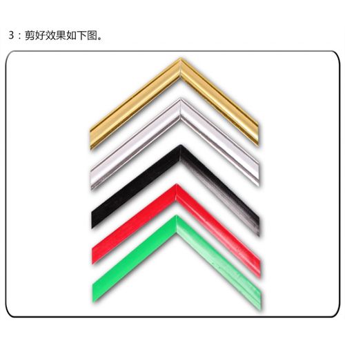 沛苓卡条钳工具kt钳广告封边包边钳子边条kt钳45度金银边条剪刀kt配件